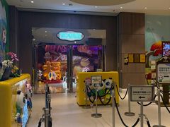 -熊猫自助餐厅.萌趣城堡(长隆熊猫酒店)