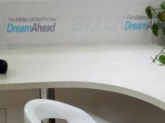 -诺亚雅思托福北郊中心(凤城路店)