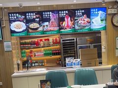 -紫光园(吕家营店)