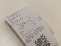 -永和大王(龙德广场店)