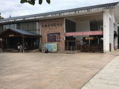 -九曲溪竹筏码头