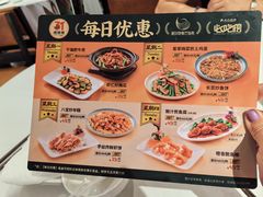 -潮福城大酒楼(湖滨北路店)