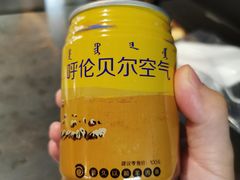 -很久以前羊肉串(昌里路三钢里店)