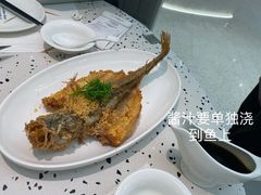 好味汁酥炸黄鱼-大树餐厅(朝阳大悦城店)