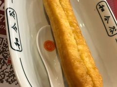 -和合谷(北新桥店)