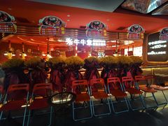 -牛牛章·章鱼水煎肉(光谷世界城店)