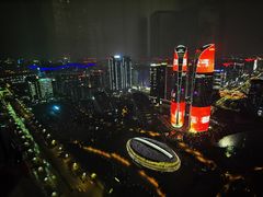 -运·中餐厅(成都华尔道夫酒店)