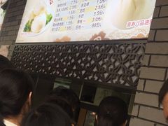 -同心楼(解放北路店)