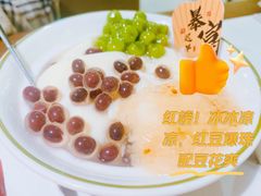 -春家·非遗手工小吃(徐汇万科广场店)