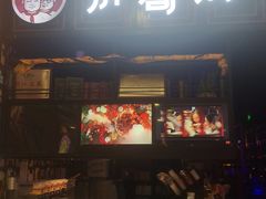 -胖哥俩肉蟹煲(爱琴海购物公园店)