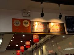 -伟记奥面馆(白塔东路店)