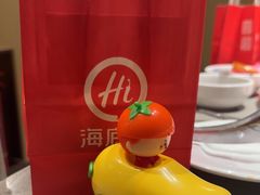 -海底捞火锅(壹悦城店)
