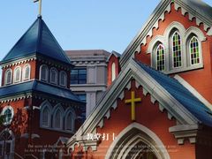 -大连市基督教玉光街礼拜堂