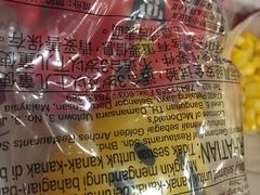 -麦当劳(凌云天地长桥店)