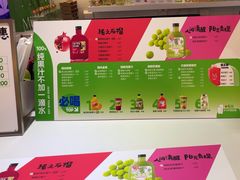 -Mr.Fruits水果先生(蓝色港湾店)