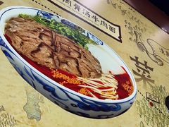 -西部马华清真兰州牛肉面·烧烤夜市(三里河店)