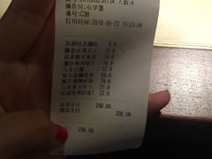 -凯德广场(武胜路店)