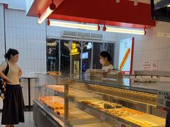 -读酥世家(松江新城地铁站店)
