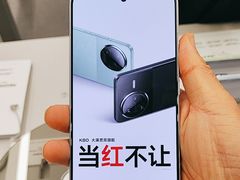 -小米之家(长宁中山公园龙之梦店)