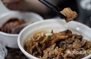 Spicy Chicken Dry Noodles