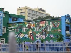 -广州迷途主题旅馆(海珠广场店)