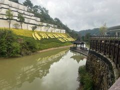 -刘伯温故里景区百丈漈