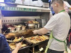 -幸福铁板烧(共和村店)