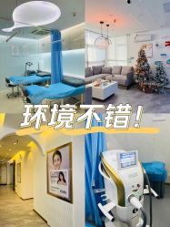 -沁科妍医疗美容·半岛黄金超声炮战略合作机构