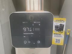 -超鹿运动(大唐世家店)