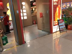 -满园烤鸭·春饼(太原街万达店)