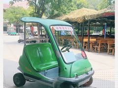 -石家庄市动物园