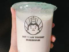 -我是酸奶君(壹方城店)