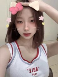 -星座接发烫染美发超市
