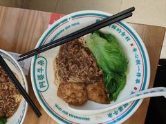 -阿婆牛杂·广府非遗地标美食(云山天地店)