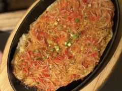-探鱼·鲜青椒爽麻烤鱼(番禺万达店)