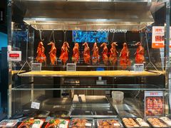 -永辉线上超市(鲁谷店)