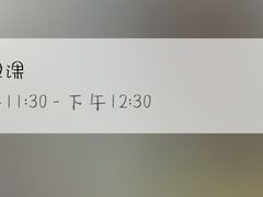 -Ms.Pilates 普拉提技术(大学路店)