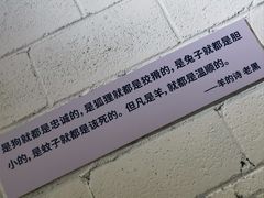 -1905文化创意园