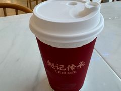 -赵记传承(佛山禅城魁奇路店)