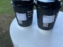 -BLATAGE COFFEE