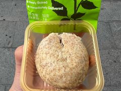 -HappyMiss花满楼·鲜花饼·鲜花茶·伴手礼(上海环球港店)