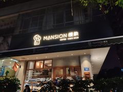 门面-慢象咖啡(台江店)