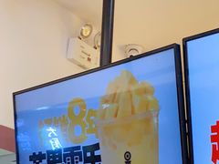 -果呀呀(乐和城店)