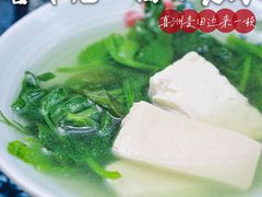 -喜林苑·稻田餐厅(品相府店)