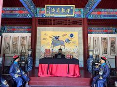 -内蒙古将军衙署博物院