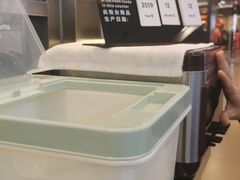 -苏晓玥·手作江南小吃(深圳北站店)