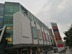 -凯德广场(学府店)