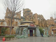 -芜湖方特东方神画