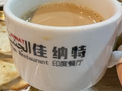 -清真·AL-JANNAT 佳纳特餐厅(狮子桥店)