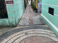 -澳门皇庭海景酒店